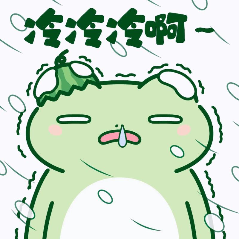 义乌今日天气状况，义乌今日天气24小时详情-第2张图片-优品飞百科