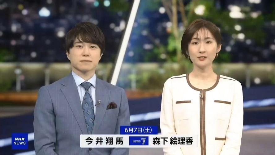 今日天气欧元汇率，今天欧元汇率人民多少？-第2张图片-优品飞百科
