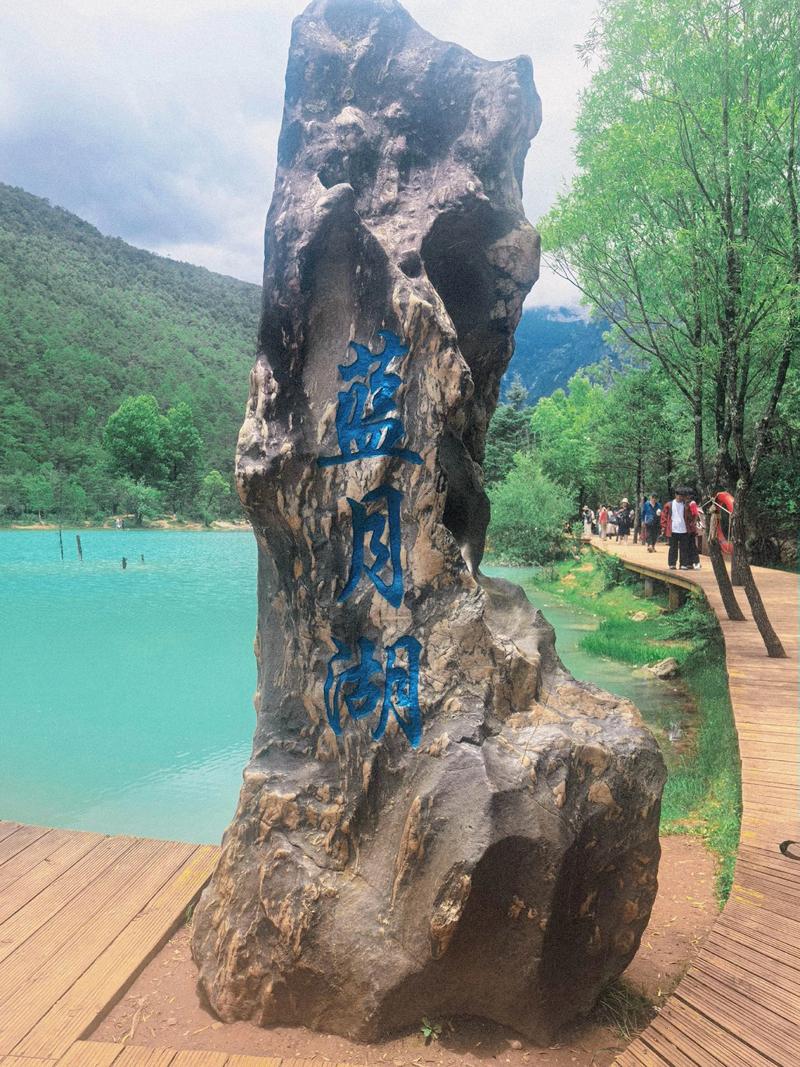 今日丽江玉龙天气，丽江玉龙天气预报15天-第4张图片-优品飞百科