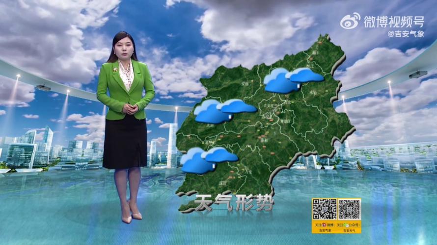 吉安今日天气一周，吉安今天天气怎么样-第2张图片-优品飞百科