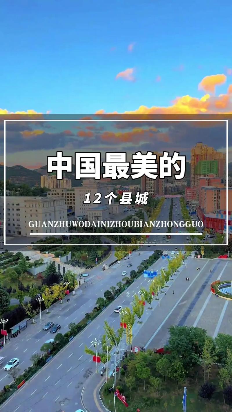 今日涡阳天气气温，安徽涡阳今天天气预报-第3张图片-优品飞百科
