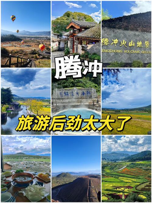 东山草场今日天气？上海天艺书画院院长？-第4张图片-优品飞百科