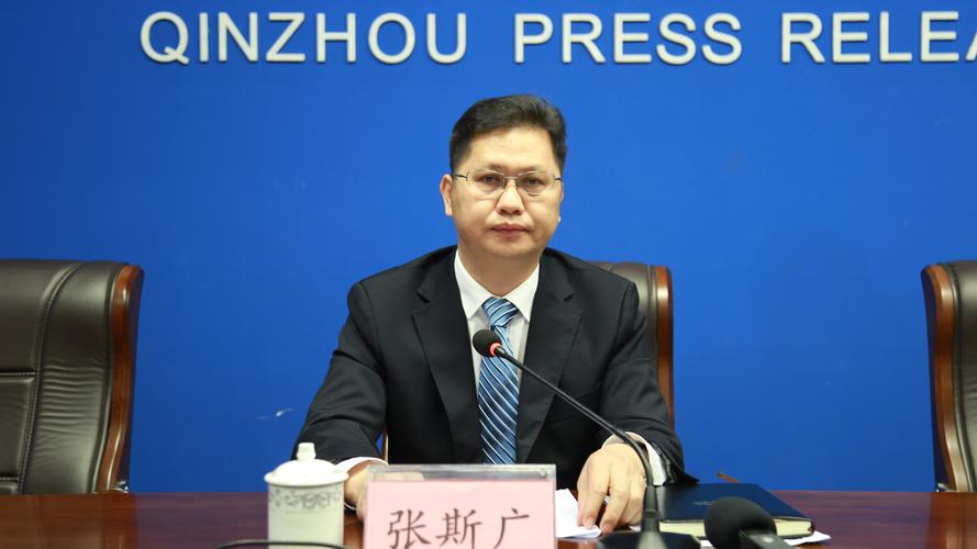 钦南天气预报今日？百岁画家彭祖华？-第4张图片-优品飞百科