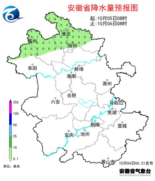 芜湖天气今日预报，今明芜湖天气？-第4张图片-优品飞百科