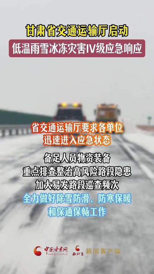 天气今日黔江天气，黔江天气预警-第6张图片-优品飞百科
