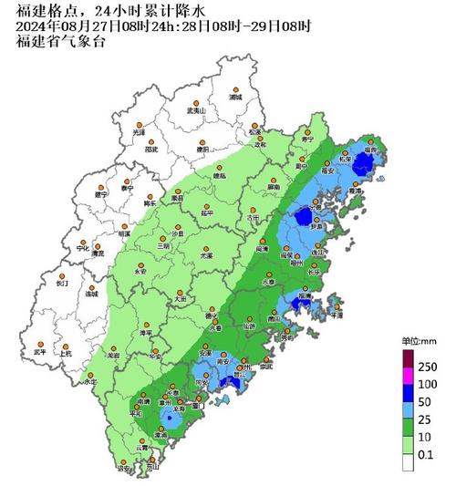 莆田今日天气新闻?莆田市今天的天气预报?-第4张图片-优品飞百科 莆田今日天气新闻?莆田市今天的天气预报?-第4张图片-优品飞百科
