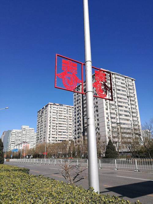 今日北京东城天气，北京东城现在天气预报-第6张图片-优品飞百科