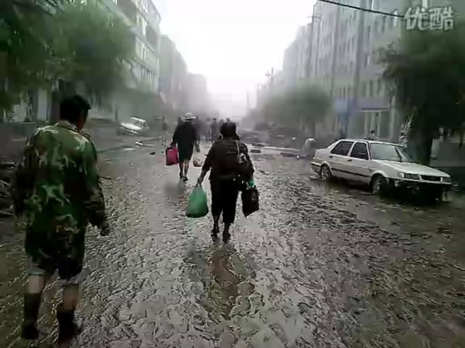 今日永吉天气预报？今日永吉天气预报24小时？-第5张图片-优品飞百科