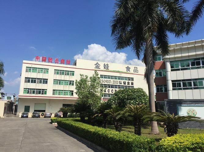 谢岗今日天气情况,电脑启动蓝屏0x0000006b怎么解决-第4张图片-优品飞百科 谢岗今日天气情况,电脑启动蓝屏0x0000006b怎么解决-第4张图片-优品飞百科