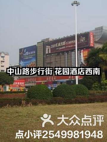 谢岗今日天气情况,电脑启动蓝屏0x0000006b怎么解决-第5张图片-优品飞百科 谢岗今日天气情况,电脑启动蓝屏0x0000006b怎么解决-第5张图片-优品飞百科