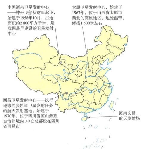 岢岚今日天气预报，今天岚县天气预报？-第3张图片-优品飞百科
