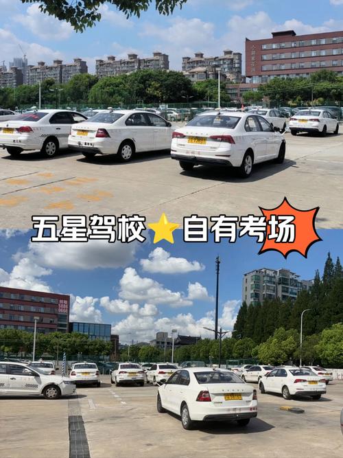 孟村今日天气如何？孟村今明两天的天气？-第2张图片-优品飞百科