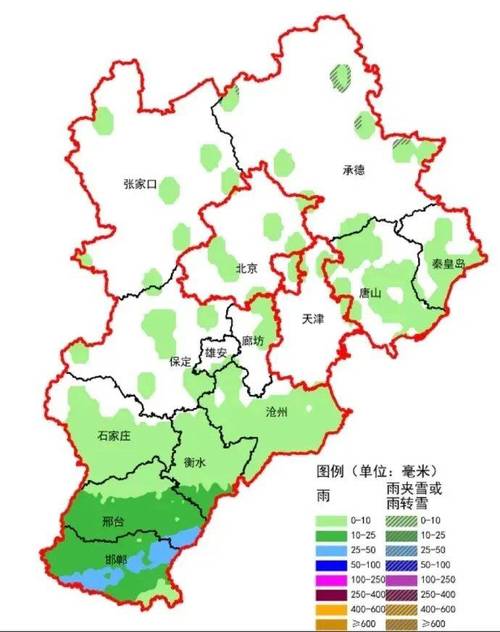 唐山今日天气状况，唐山今日天气情况