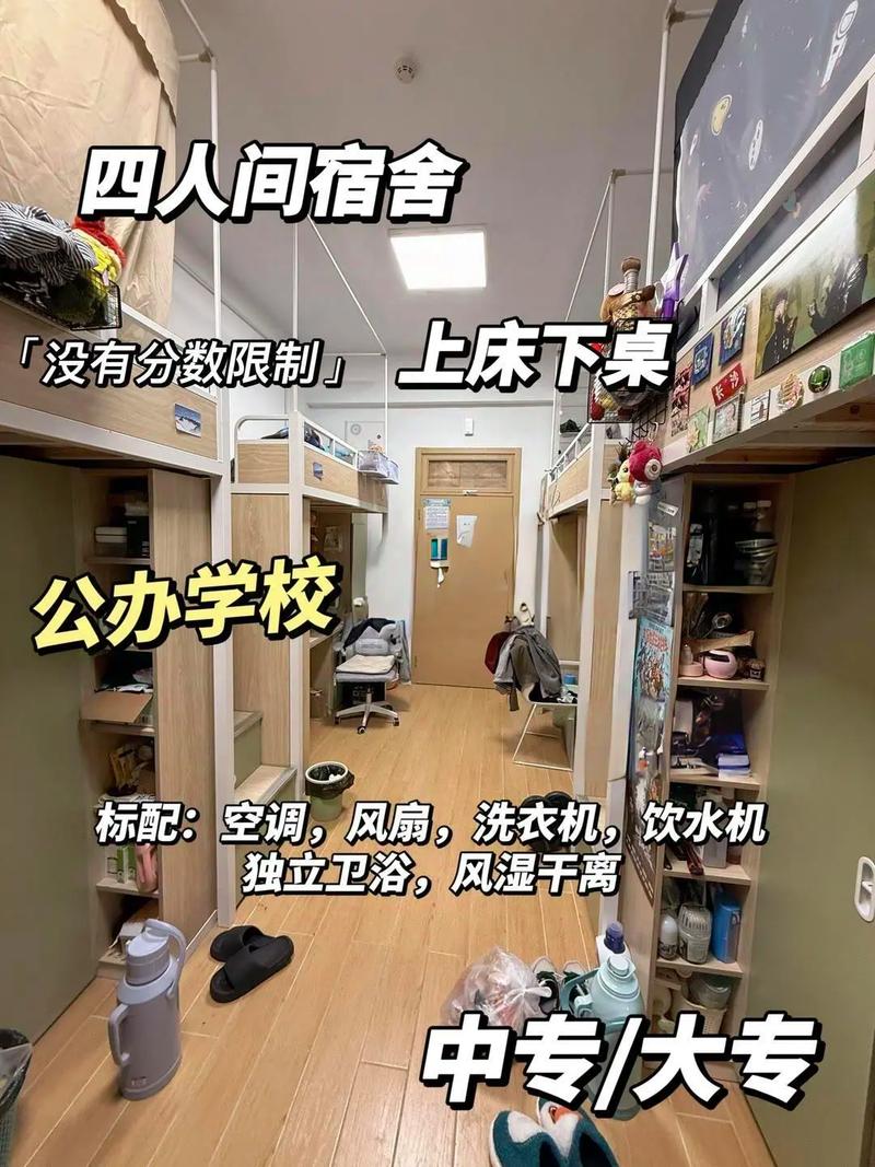 磨家今日天气预报？绵阳磨家天气预报？-第3张图片-优品飞百科