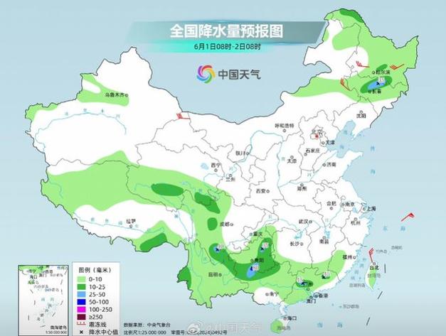 今日天气预报现在，今日天气预报现在几点？-第6张图片-优品飞百科