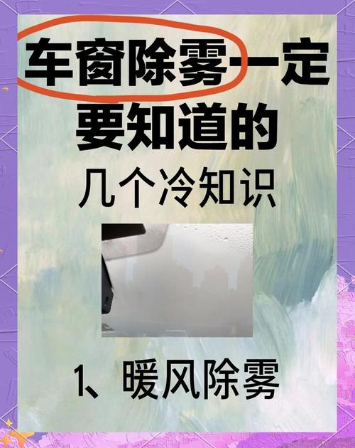 中牟今日天气预报，郑州中牟今日天气？-第3张图片-优品飞百科