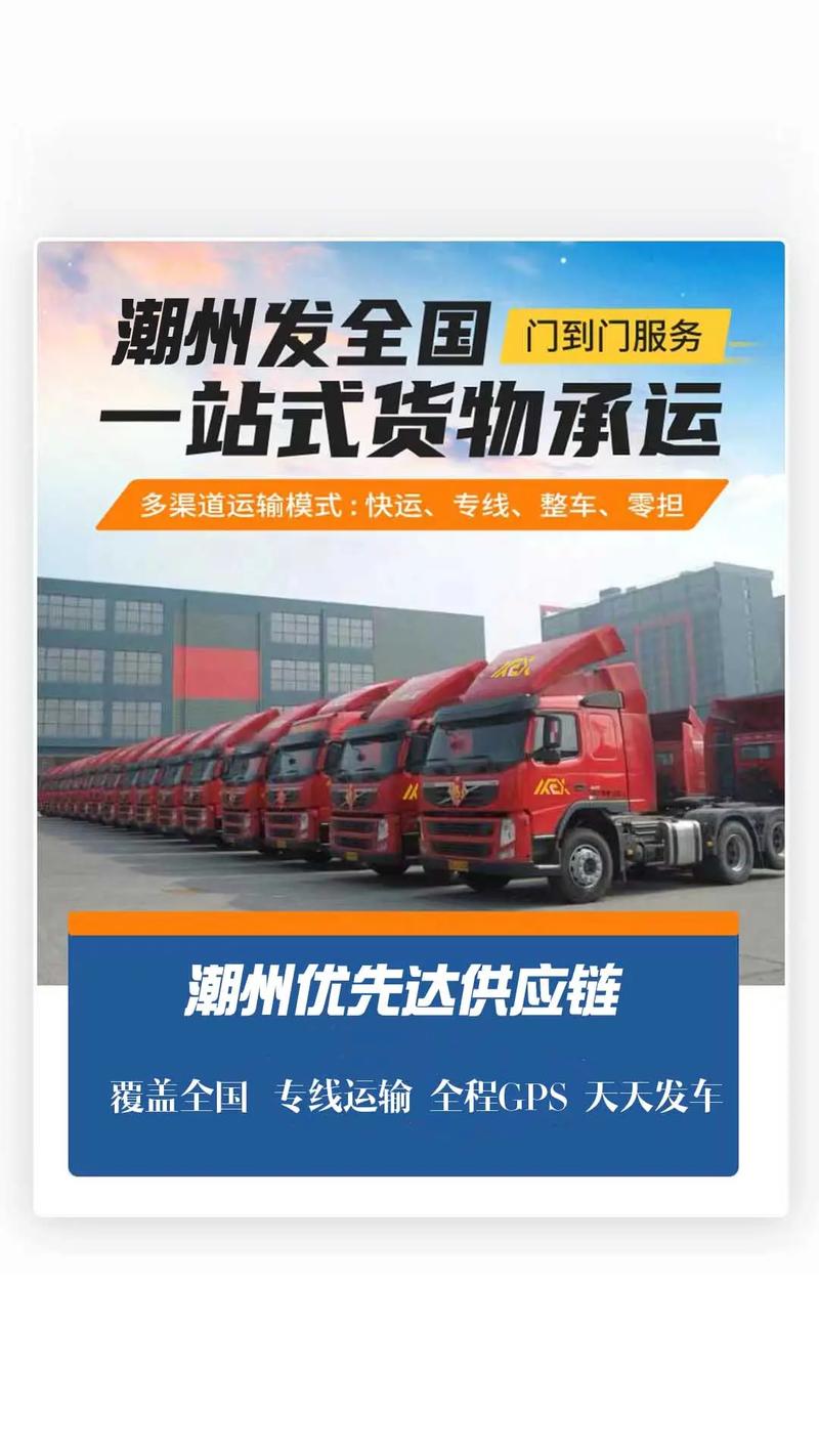 珠海今日天气三乡？珠海三灶天气预报一周7天？-第3张图片-优品飞百科