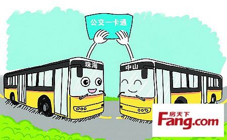 珠海今日天气三乡？珠海三灶天气预报一周7天？-第4张图片-优品飞百科