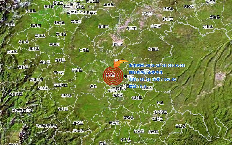 资中今日天气情况？资中今天天气怎么样？
