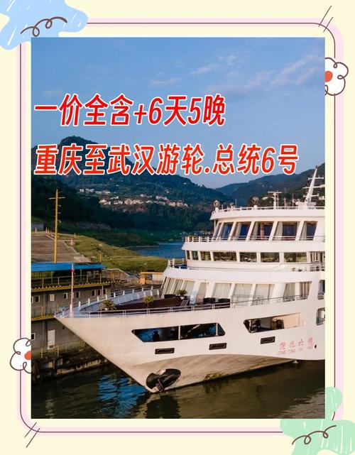 武汉今日天气路况？武汉今日天气详细？-第5张图片-优品飞百科
