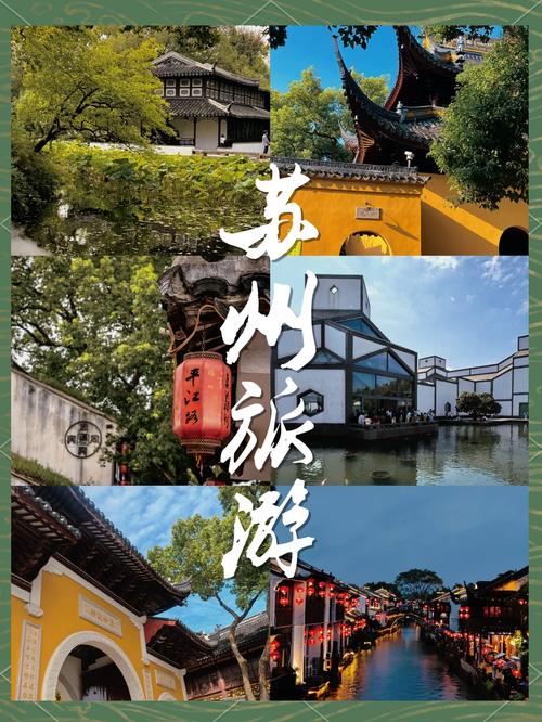 松岗今日天气预报，松岗今日天气预报24小时？-第2张图片-优品飞百科