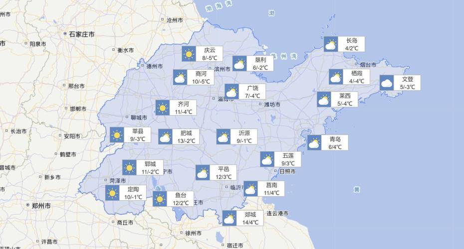 今日天气山东滨州，滨州今天的天气状况？