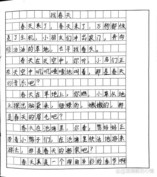樟树今日天气预报？樟树天气今天？-第2张图片-优品飞百科