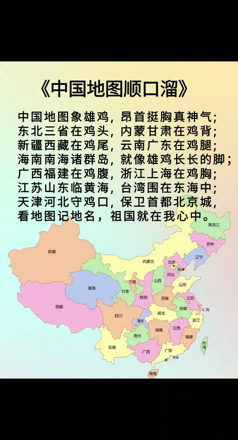 今日台海天气预报？台叫天气？-第5张图片-优品飞百科