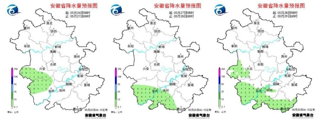 今日阜阳最新天气？今日阜阳的天气预报查询 百度？-第2张图片-优品飞百科