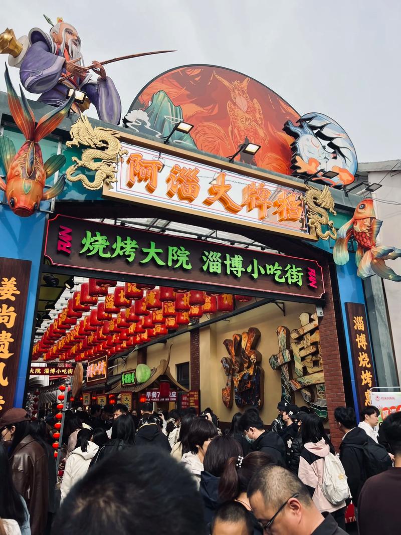 今日淄博天气预计，今日淄博天气预计几点下雨-第4张图片-优品飞百科