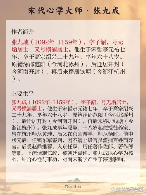 今日天气天气晴朗，今日天气天气晴朗英文？-第4张图片-优品飞百科