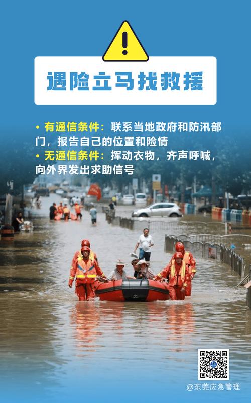 今日深圳天气太阳？今日深圳天气太阳几点升起？-第4张图片-优品飞百科