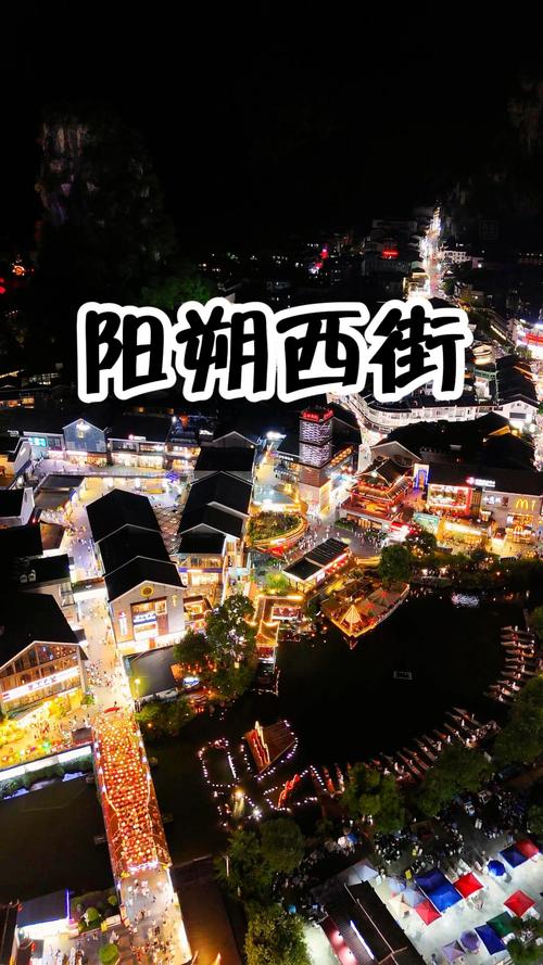 今日桂林资源天气？广西桂林资源天气预报30天？-第4张图片-优品飞百科