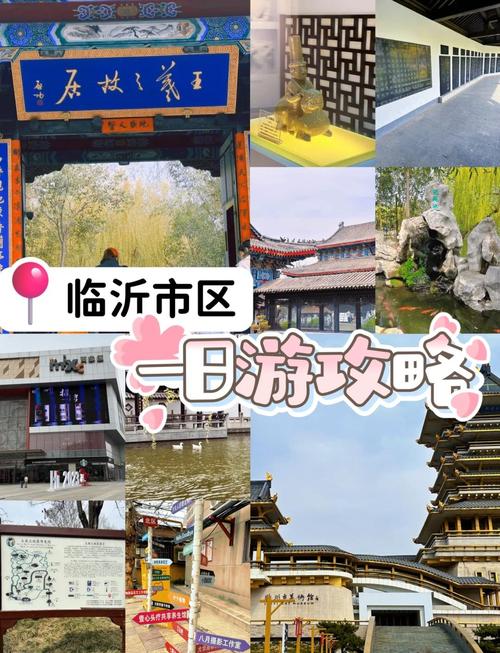 今日兰陵长城天气，兰陵县长城镇天气