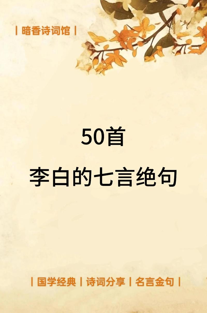 今日兰陵长城天气，兰陵县长城镇天气-第4张图片-优品飞百科