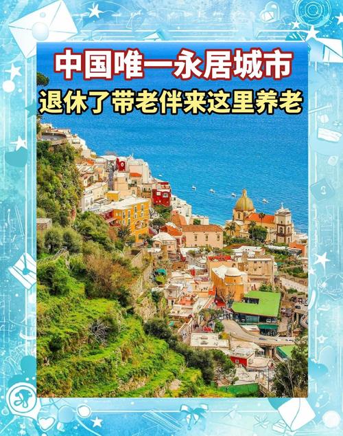石林县城今日天气，石林县城今日天气预报？-第2张图片-优品飞百科