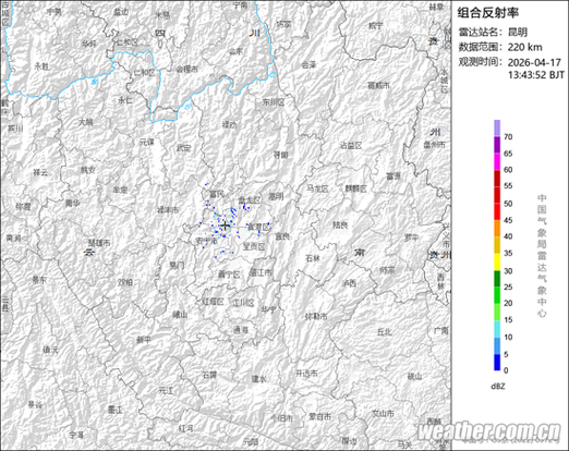 石林县城今日天气，石林县城今日天气预报？-第5张图片-优品飞百科