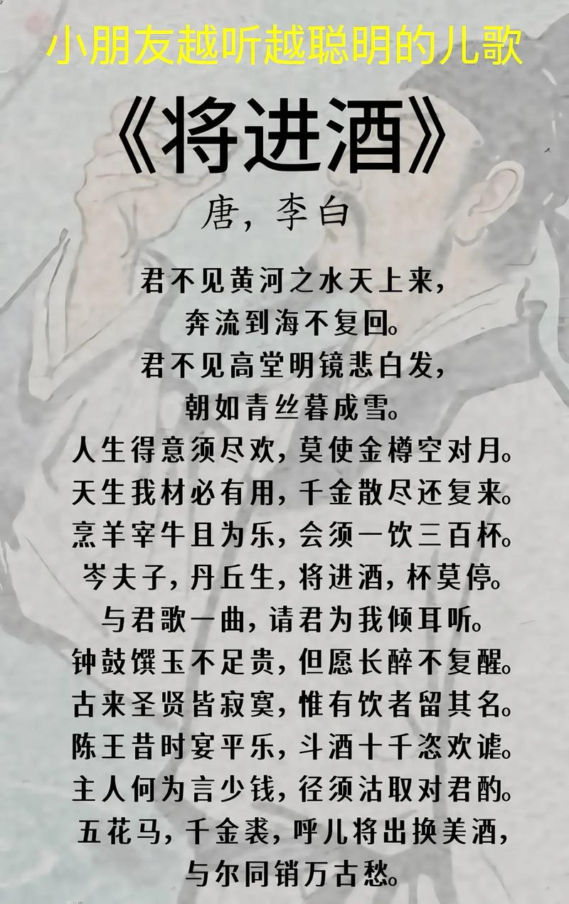 今日云龙广平天气,广平天气预报40天-第3张图片-优品飞百科 今日云龙广平天气,广平天气预报40天-第3张图片-优品飞百科