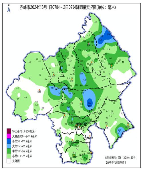 红山今日天气情况,红山今日天气情况查询-第4张图片-优品飞百科 红山今日天气情况,红山今日天气情况查询-第4张图片-优品飞百科
