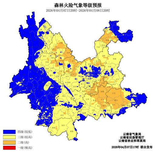 曲靖今日天气穿衣？曲靖市今天天气预报？-第4张图片-优品飞百科
