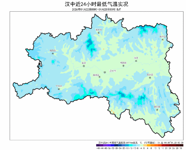 勉县今日天气穿衣，汉中勉县明天天气预报-第3张图片-优品飞百科