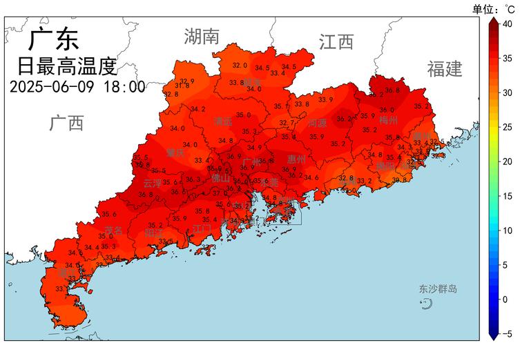 今日广东肇庆天气，明天广东肇庆天气？-第2张图片-优品飞百科