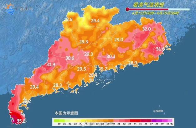 今日广东肇庆天气，明天广东肇庆天气？-第3张图片-优品飞百科